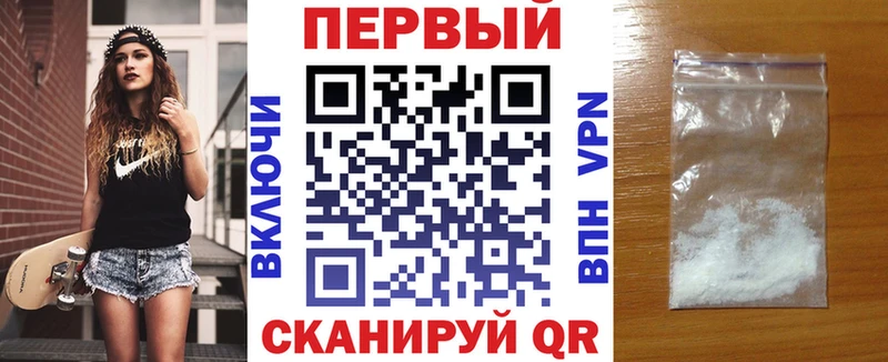 АМФ 98%  shop какой сайт  Тольятти 
