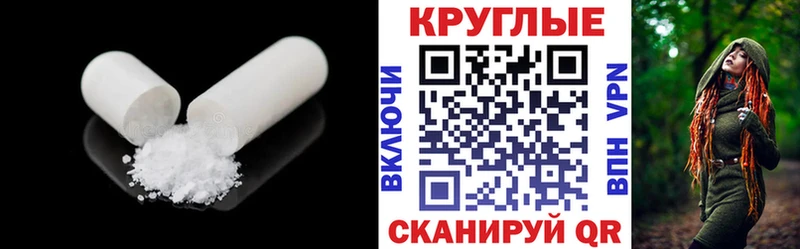 где можно купить   ОМГ ОМГ ССЫЛКА  Экстази 280 MDMA  Тольятти 