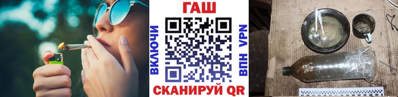 даркнет сайт  Тольятти  ГАШИШ ice o lator 