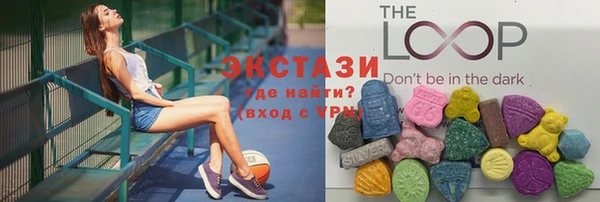 амфетамин Алексин