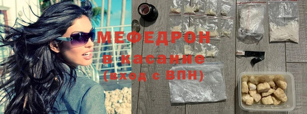 ГАЛЛЮЦИНОГЕННЫЕ ГРИБЫ Алексеевка