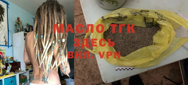 крисы Алзамай