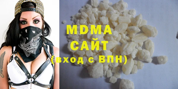 амфетамин Алексин